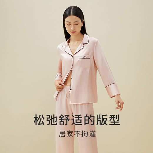 金三塔真丝睡衣男女100%桑蚕丝高级情侣丝绸家居服宽松薄款衣裤套（限价款）  YSF8C209/YSM9A203 商品图3
