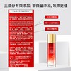 高端礼品套盒 红参蜗牛补水滋养抗皱护肤套盒 女士保湿护肤品 商品缩略图3