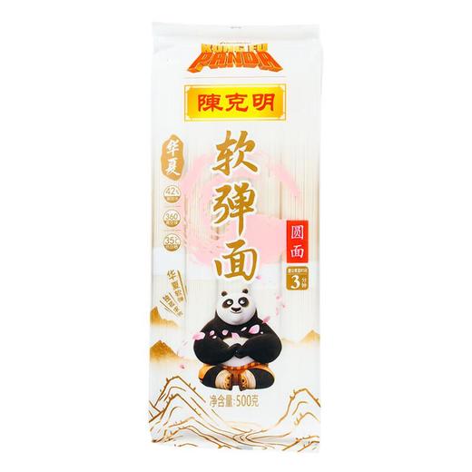 陈克明华夏软弹圆面500g/袋 商品图0