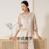 【至臻苏绣】真丝睡衣女100%桑蚕丝手工云肩刺绣家居服衣裤套金三塔  YSFEA203 商品缩略图2