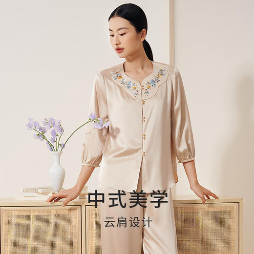 【至臻苏绣】真丝睡衣女100%桑蚕丝手工云肩刺绣家居服衣裤套金三塔  YSFEA203 商品图2