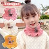 儿童围脖冬儿童围巾针织保暖脖套男女孩围巾花边防护颈巾针织围脖 商品缩略图1