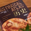 《历史——地图上的世界简史》，1000幅彩色插图，好看不腻【G】 商品缩略图1