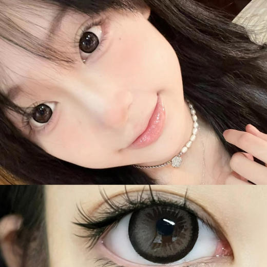 Doragina可可杏仁（日抛） 商品图0