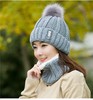 韩版加绒加厚帽子围脖两件套女冬季毛线帽保暖防寒时尚针织帽套装 商品缩略图2