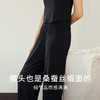 金三塔真丝睡裤女100%桑蚕丝简约直筒弹力家居裤可外穿长裤女新品  YZFEA901 商品缩略图2