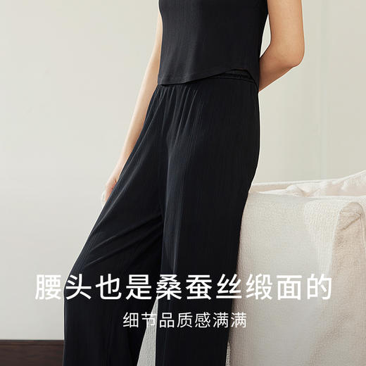 金三塔真丝睡裤女100%桑蚕丝简约直筒弹力家居裤可外穿长裤女新品  YZFEA901 商品图2