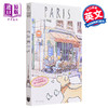 预售 【中商原版】Sasi的欧洲旅行手帐书:巴黎 泰文版 进口艺术 Sasi's Sketch Book 34 Days in Europe: PARIS 旅游手记手绘绘本 商品缩略图0