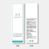 【官方正品】云南白药采之汲氨基酸洁面泡沫二裂酵母配方洗面奶洁面慕斯150ml 商品缩略图3