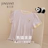 【熊猫滚滚】真丝针织儿童T恤100%桑蚕丝趣味印花圆领家居服金三塔  BBY028 商品缩略图0