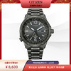 西铁城/CITIZEN PROMASTER系列GMT飞行风自动机械耐磁男士腕表NB6045-51H 商品缩略图14