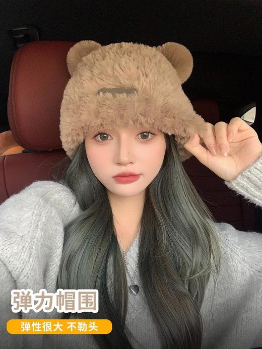 冬季新款可爱小熊毛绒帽女保暖加厚护耳帽大头围针织毛线帽子 商品图1