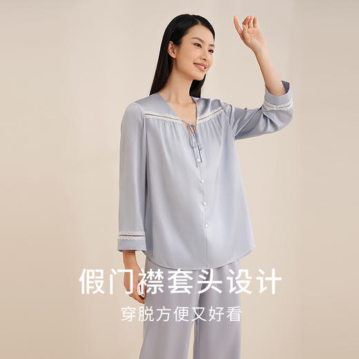 金三塔真丝睡衣女100%桑蚕丝蕾丝拼接宽松舒适长袖家居服衣裤套  YSFEA208 商品图2