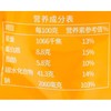 有你一面酸菜金汤面200g 商品缩略图2