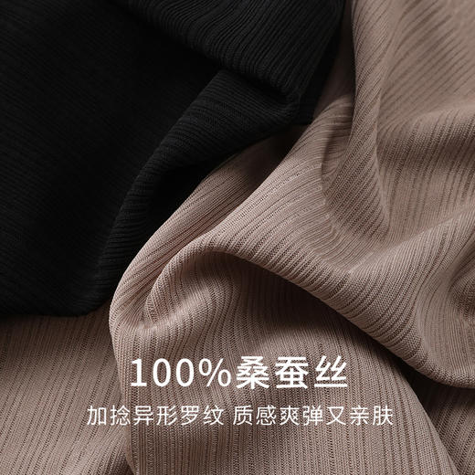 金三塔真丝小衫女100%桑蚕丝圆领显瘦舒爽透气可外穿上衣女新品  YZFEA702/YZFEA902 商品图4