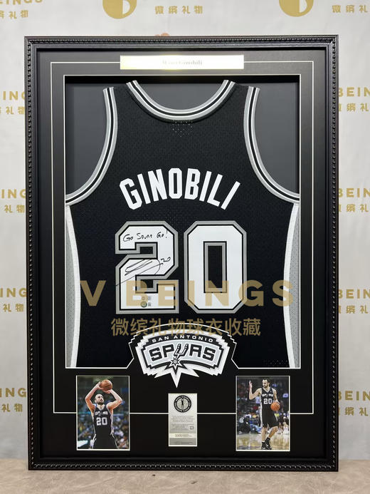 收藏系列 吉诺比利20号黑色加签 亲笔签名球衣 商品图1
