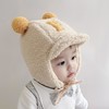 儿童帽子秋冬羊羔绒护耳帽男童女童可爱兔耳朵女孩保暖宝宝毛绒帽 商品缩略图0