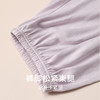 金三塔真丝针织儿童家居裤100%桑蚕丝轻薄云感柔软束脚裤宽松睡裤  BBY029 商品缩略图3