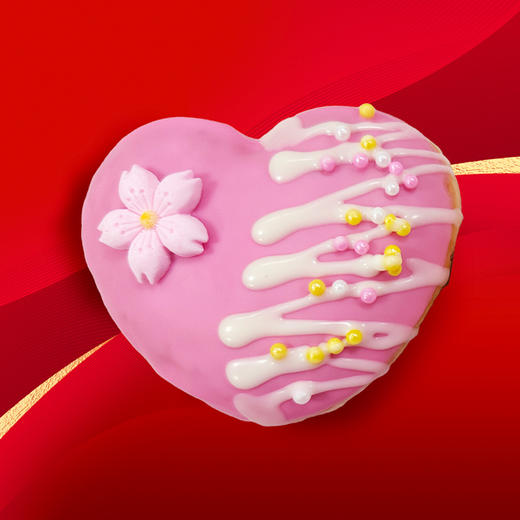 幸运心 商品图0