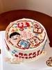 爷爷/外公生日手绘蛋糕、祝福语蛋糕 商品缩略图1