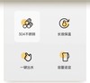 象印ZOJIRUSHI保温杯SH-JAE18-RA 商品缩略图3