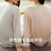 金三塔真丝睡衣女100%桑蚕丝复古蕾丝拼接宽松舒适长袖家居服套装（限价款）  YSFEA207 商品缩略图1