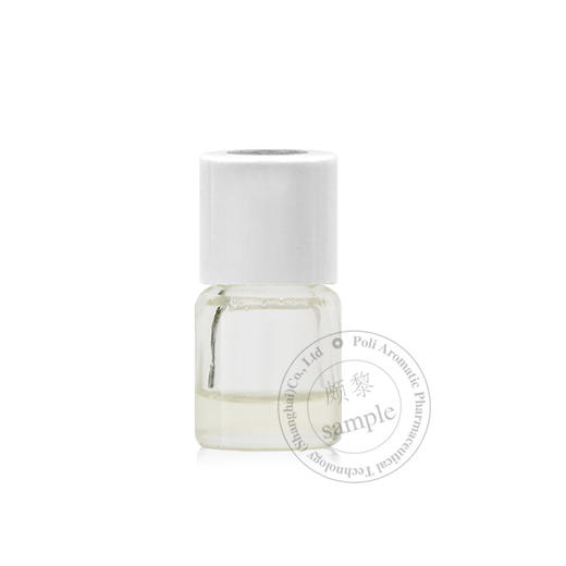 尼泊尔进口有机姜黄叶精油 单方精油原料 批发颇黎单方精油原料 商品图4