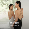 重磅真丝吊带长裙女100%桑蚕丝V领两穿肩带睡裙吊带睡衣女金三塔  YSFEA313 商品缩略图3