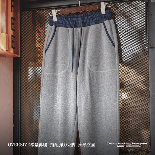 马登女装美式束脚灰色卫裤撞色显瘦宽松腰绳运动裤直筒长裤春季 商品图1
