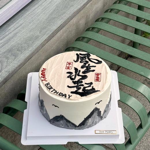 风生水起手绘B款 商品图1