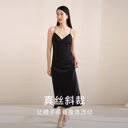 重磅真丝吊带长裙女100%桑蚕丝V领两穿肩带睡裙吊带睡衣女金三塔  YSFEA313 商品图2