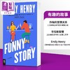【中商原版】有趣的故事 Funny Story 英文原版 Emily Henry 青春与爱情 浪漫爱情故事 爱情小说 流行畅销小说 商品缩略图0