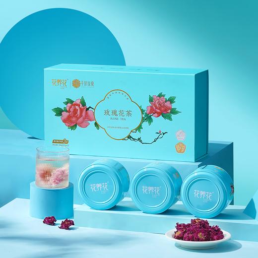 烘干玫瑰花茶礼盒60g（20g*3） 商品图4