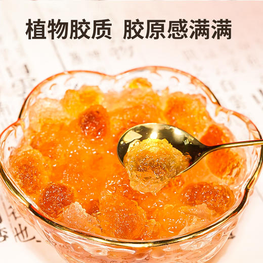 雷允上桃胶250g/罐 商品图3