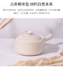 【柏联B1】双立人STAUB手作粗陶砂锅家用煤气灶不裂沙锅 24厘米砂锅（满2000元包邮） 商品缩略图3