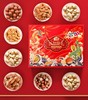【年货节】沃隆纯坚果礼盒6罐1.5kg沃福隆礼开心果干果零食大礼包年货礼盒送礼 商品缩略图2