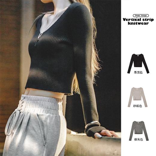 马登美式复古v领坑条针织衫显瘦内搭打底秋冬短款修身女上衣女 商品图0