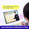 【小学计算】【1秒批改】作业帮智能课堂小学计算大通关智能巧算 商品缩略图4
