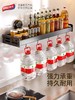【48小时发货】太力厨房免打孔吸盘置物架壁挂式调料架家居锅盖刀架墙上收纳架子 商品缩略图6