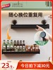 【48小时发货】太力厨房免打孔吸盘置物架壁挂式调料架家居锅盖刀架墙上收纳架子 商品缩略图0