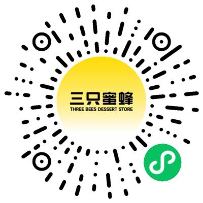 扫我订蛋糕 商品图0