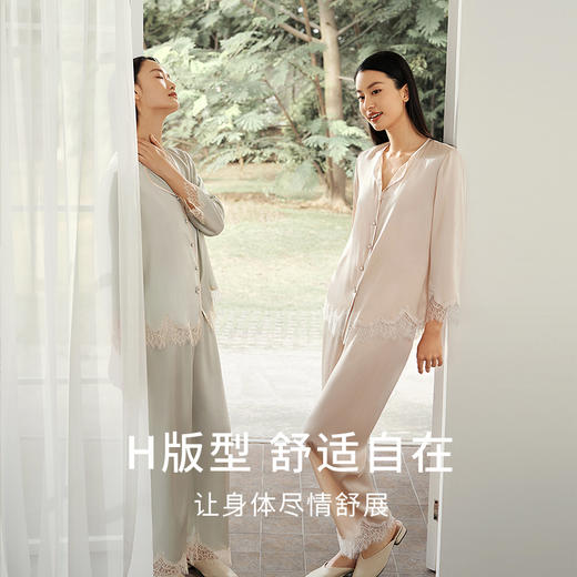 金三塔真丝睡衣女100%桑蚕丝复古蕾丝拼接宽松舒适长袖家居服套装（限价款）  YSFEA207 商品图3