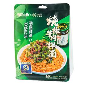 有你一面X川娃子烧椒牛肉拌面182g