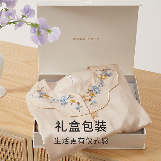 【至臻苏绣】真丝睡衣女100%桑蚕丝手工云肩刺绣家居服衣裤套金三塔  YSFEA203 商品图3