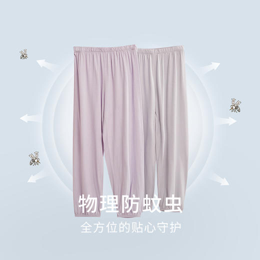 金三塔真丝针织儿童家居裤100%桑蚕丝轻薄云感柔软束脚裤宽松睡裤  BBY029 商品图1