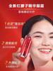 【资生堂】红妍肌活眼部精华露15ml 商品缩略图1