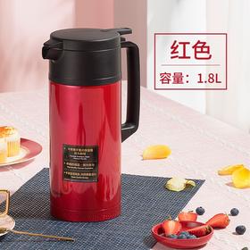 象印ZOJIRUSHI保温杯SH-JAE18-RA