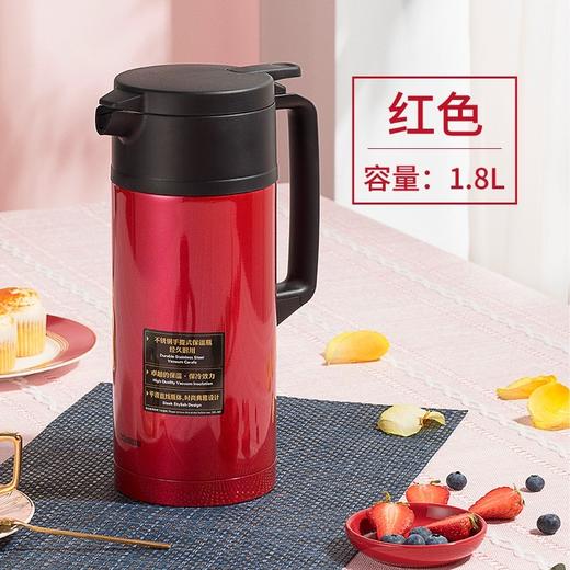 象印ZOJIRUSHI保温杯SH-JAE18-RA 商品图0