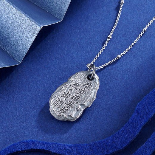 子佩集S999银【本命佛】吊坠【DBN036S】(不含链)仿古 商品图1