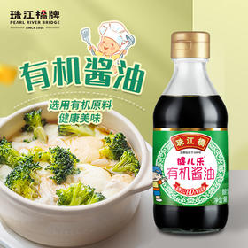 珠江桥牌 健儿乐金装有机酱油 200ml